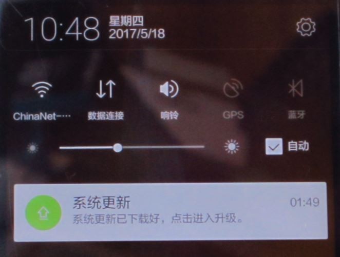 大拍还在更新