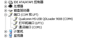 救命： K3 成砖头了，一直刷不过去。卡在：firehose