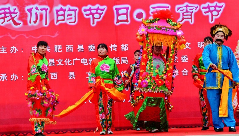 花船唱春