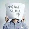 华为畅享7S全面屏咋关网速显示