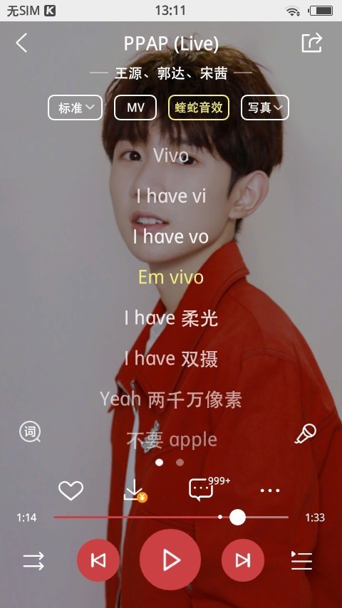 广告都打成这样了