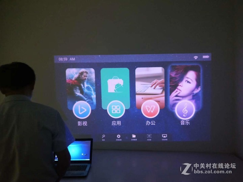 投影仪能保护孩子的眼睛，你怎么看呢?