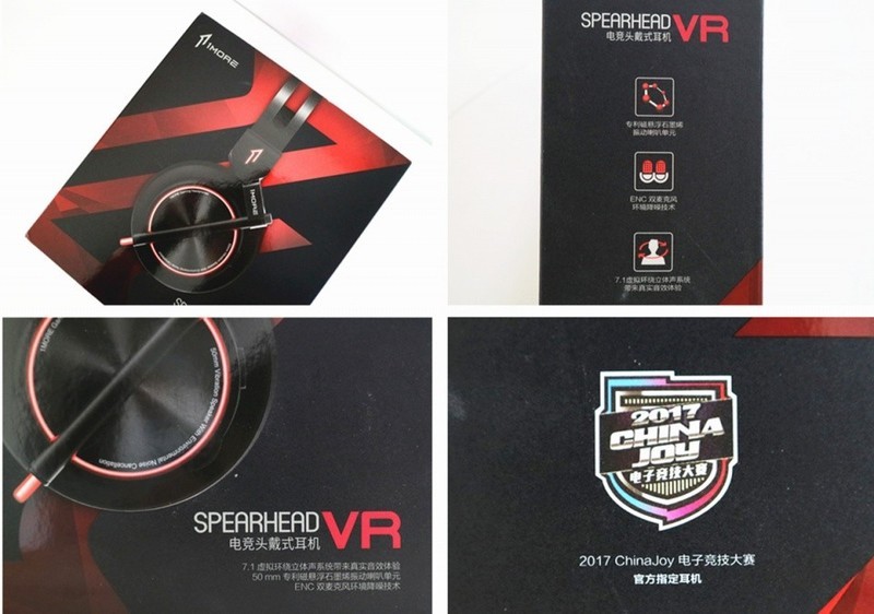 万魔 Spearhead VR电竞耳机上手：杰伦吃鸡也靠它！
