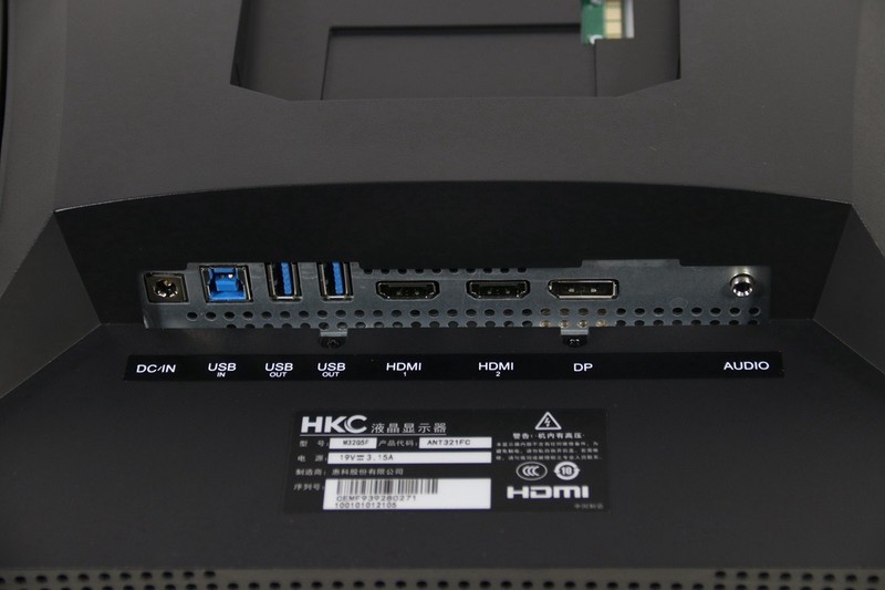 200Hz极速传说，蚂蚁电竞显示器超速作业！