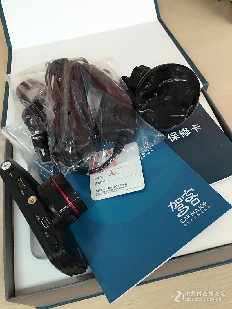 你必须知道的一款行车记录仪  驾客M-G12