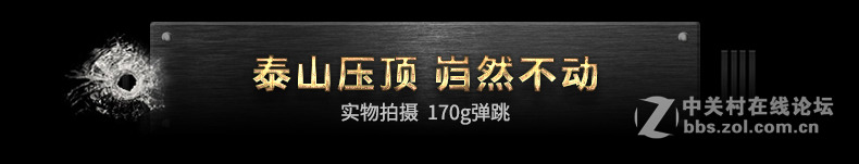 键双行 双子 j-1000 金属拉丝面板 防砸抗摔 机械手感 五彩背光 专为游戏电竞而生！