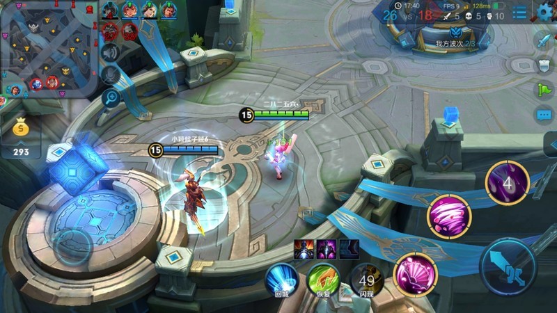 全场掉帧，就没稳过一分钟！！！