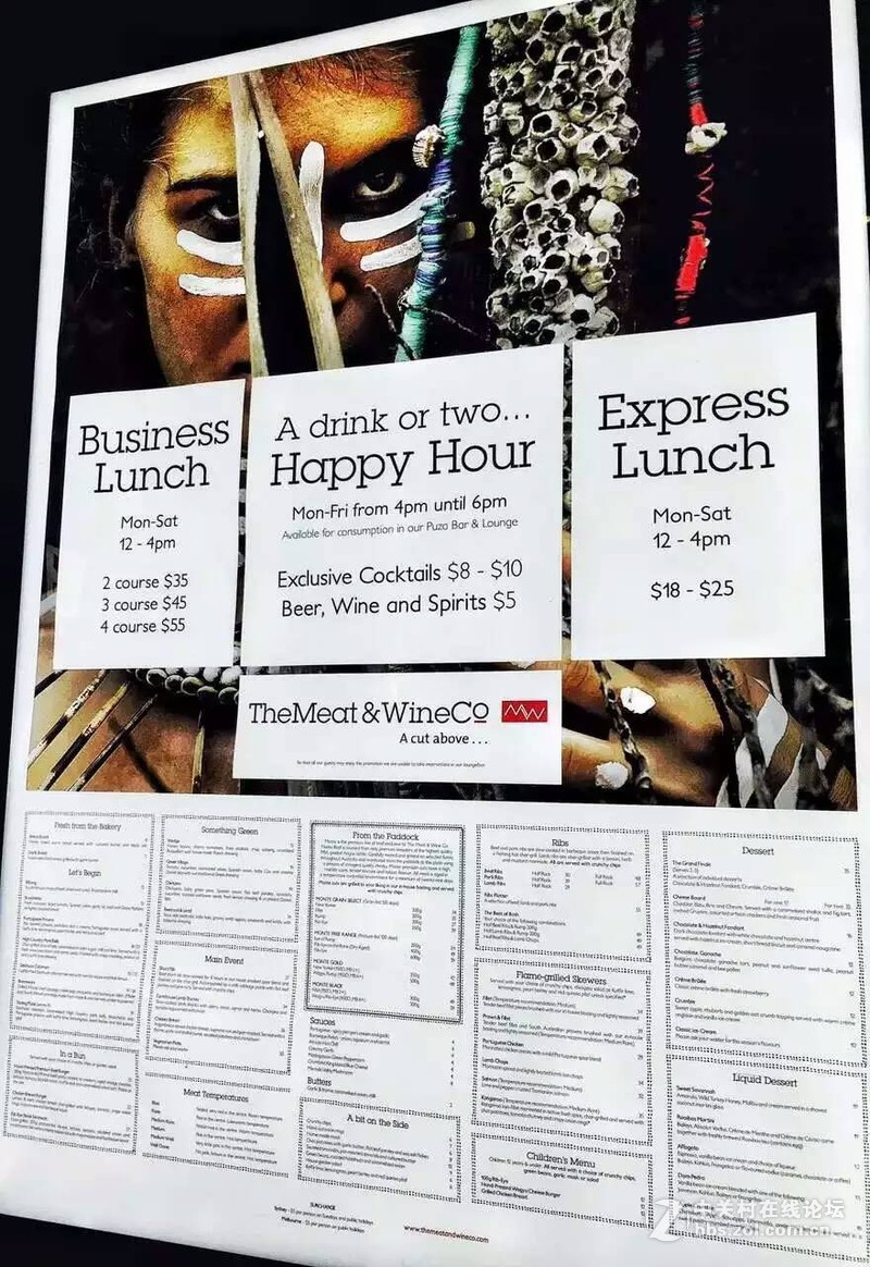 蓝天、阳光、美女、沙滩vivo x6 记录澳洲行