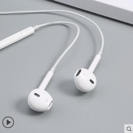 今天搞活动，原装正品耳机4.8元 买一送一 只限今天！！！