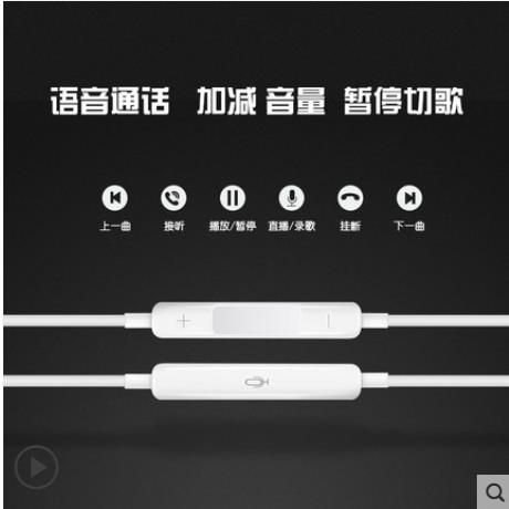 今天搞活动，原装正品耳机4.8元 买一送一 只限今天！！！