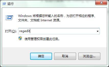 print spooler无法启动报错1068怎么办