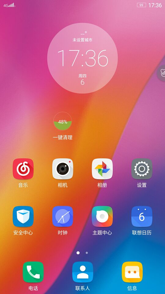 VIBEUI_3.0_1714_7.237.1_ST_K50-T5