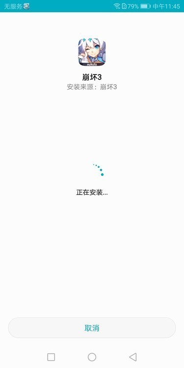 千元机中坚力量