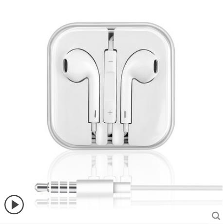 今天搞活动，原装正品耳机4.8元 买一送一 只限今天！！！