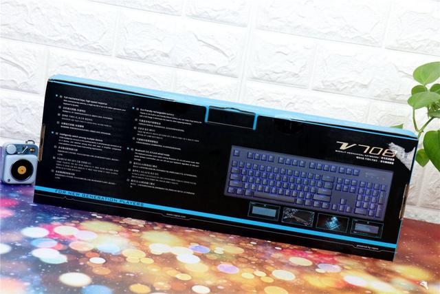 国产又一款精品键盘上市-雷柏 V708机械键盘上手简评！