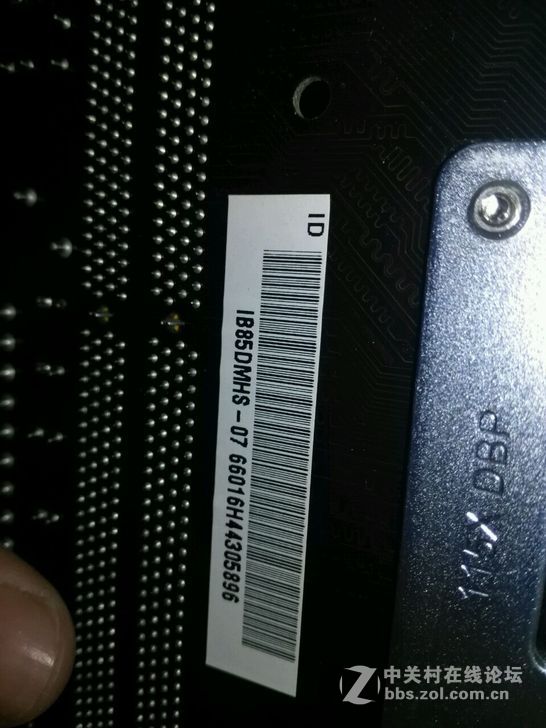 g3250+映泰b85mg +4g1333 充新在保