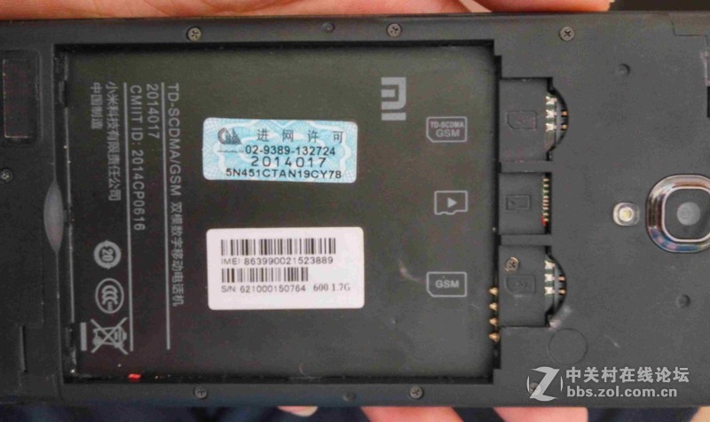 高仿红米note 2014017 主板编号T600 B版刷机包 拆机对照主板编号 解决报错4032