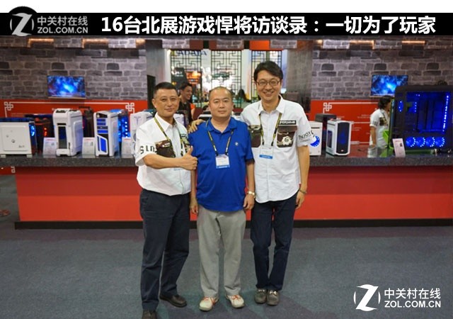 游戏悍将访谈录：让中国制造走向高端