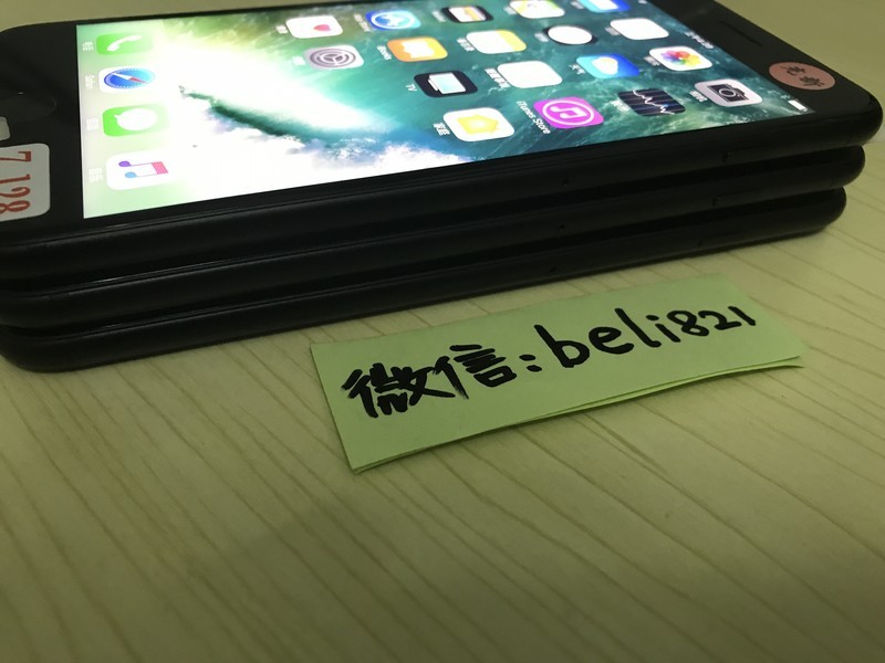 iphone7plus 二手晒机