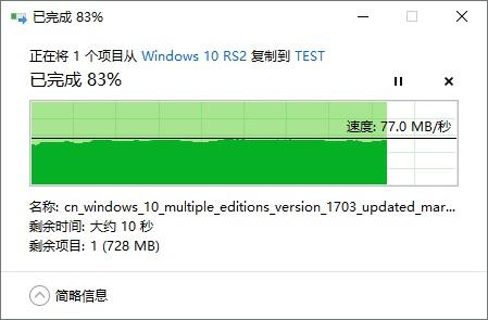 搞定200平米新房，网件 R8000P 三频千兆无线路由器开箱简测