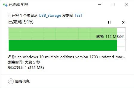 搞定200平米新房，网件 R8000P 三频千兆无线路由器开箱简测
