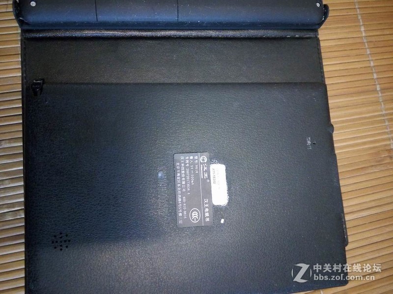 开始卖书！几个电纸书九成新的！有痔青年们来吧！，为了中华崛起而读书吧