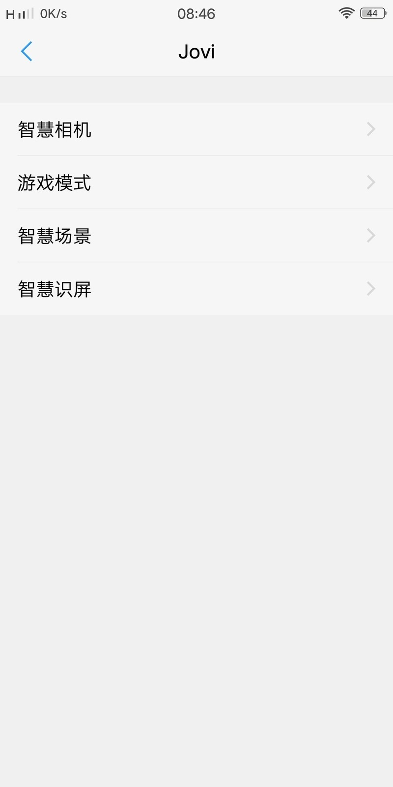 哈哈，我得就差一个驾驶模式了，和正式版一个样了