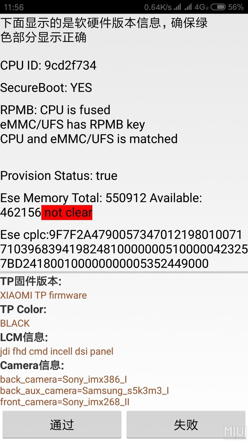看了盖乐世Note9的副摄，再来看米6