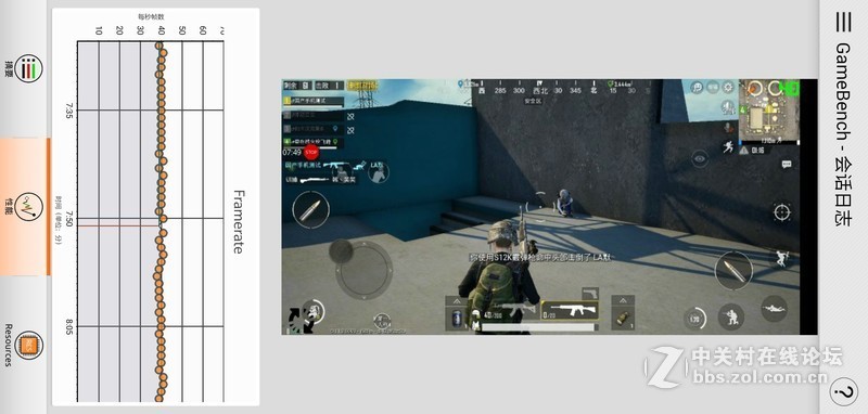 苛刻体验评测！一加6T电光紫是电是光还是神旗舰手机！