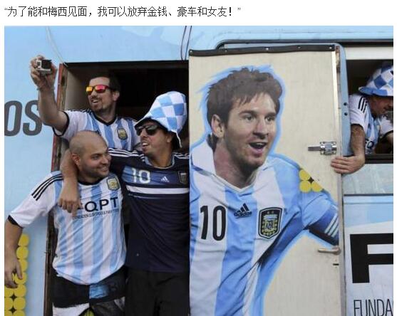 什么叫真爱粉，看看梅粉们就知道了！