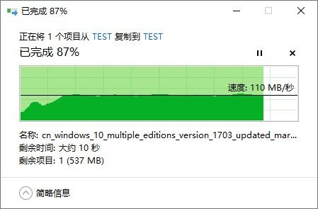 搞定200平米新房，网件 R8000P 三频千兆无线路由器开箱简测