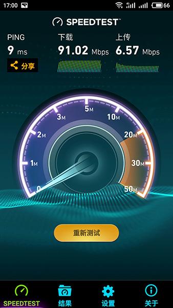 搞定200平米新房，网件 R8000P 三频千兆无线路由器开箱简测