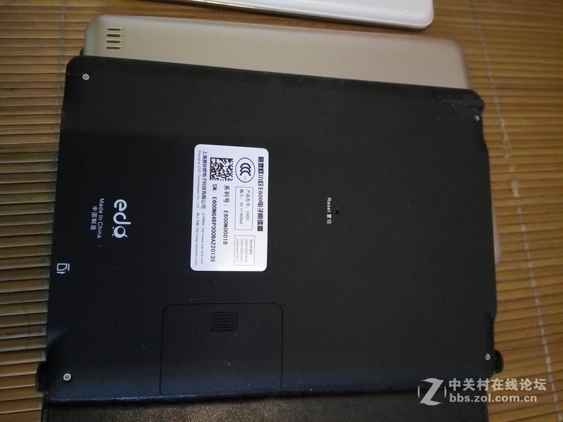 开始卖书！几个电纸书九成新的！有痔青年们来吧！，为了中华崛起而读书吧