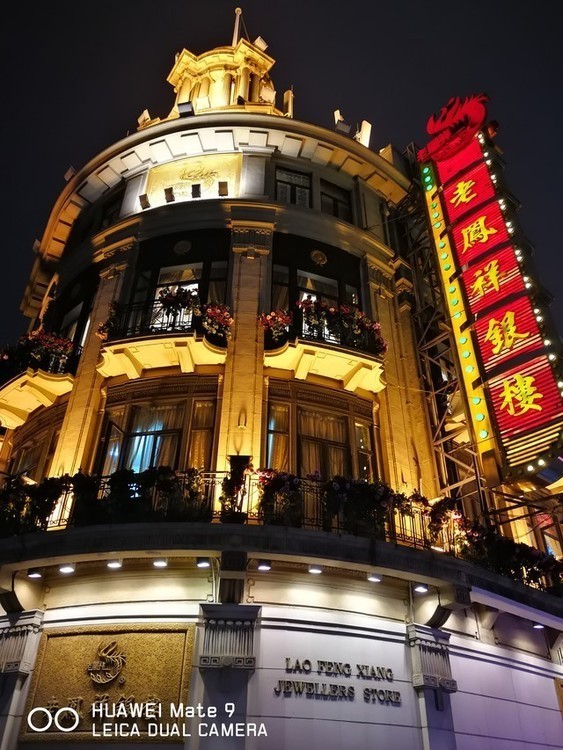 万元超苹果 华为Mate 9保时捷设计评测