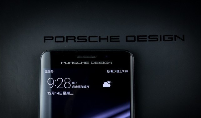 万元超苹果 华为Mate 9保时捷设计评测