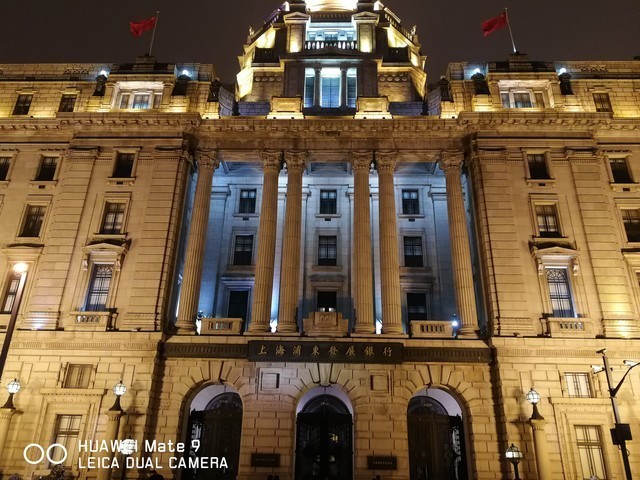 万元超苹果 华为Mate 9保时捷设计评测