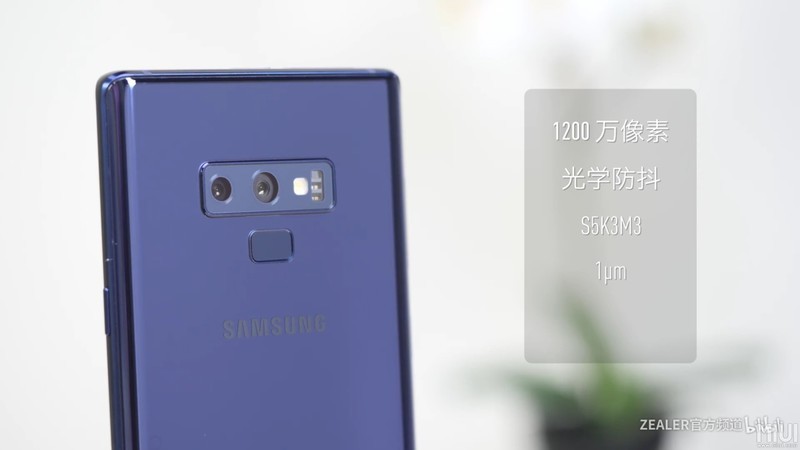 看了盖乐世Note9的副摄，再来看米6