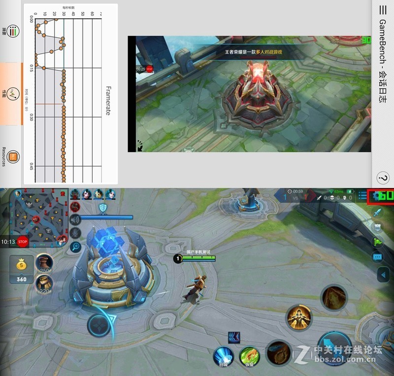 苛刻体验评测！一加6T电光紫是电是光还是神旗舰手机！