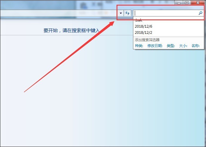 把CAD图纸转换完成后不知道保存在哪里怎么办？