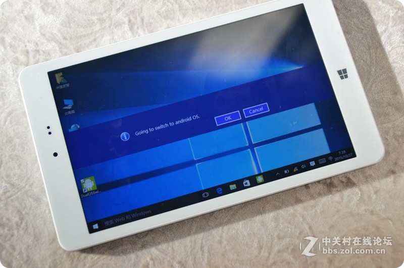 娱乐办公两不误，驰为Hi8双系统平板