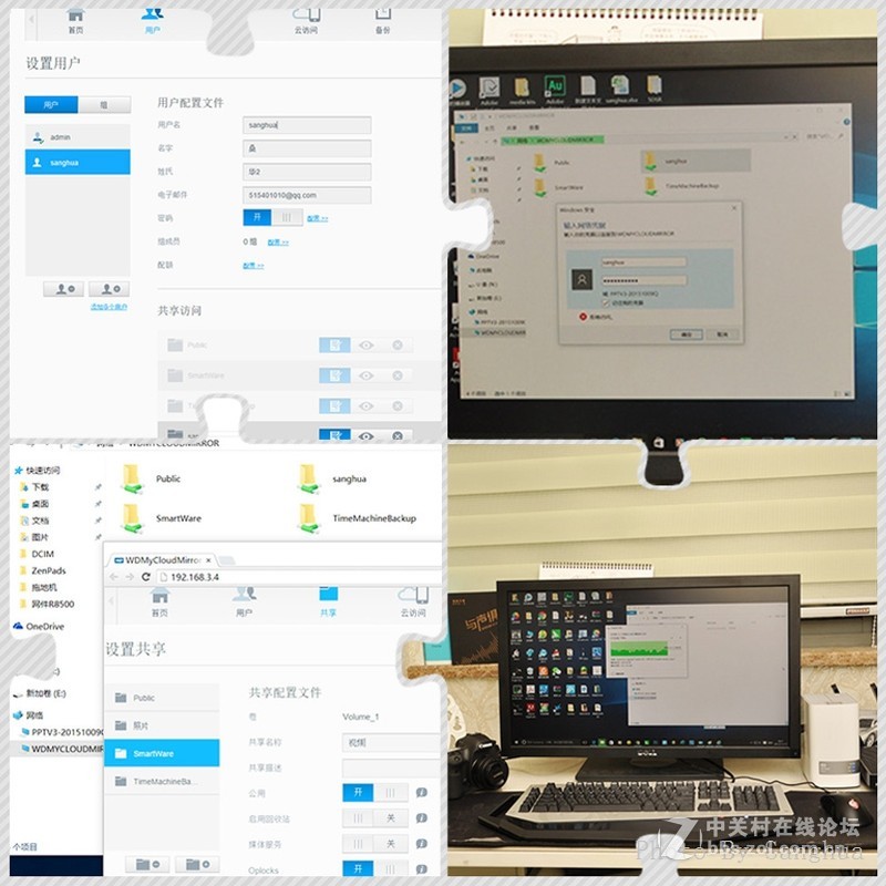 5000万来袭，硬盘告急，重要数据丢失！西数My Cloud Mirror是救命稻草？