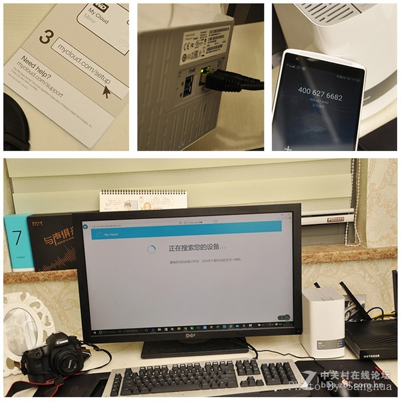 5000万来袭，硬盘告急，重要数据丢失！西数My Cloud Mirror是救命稻草？