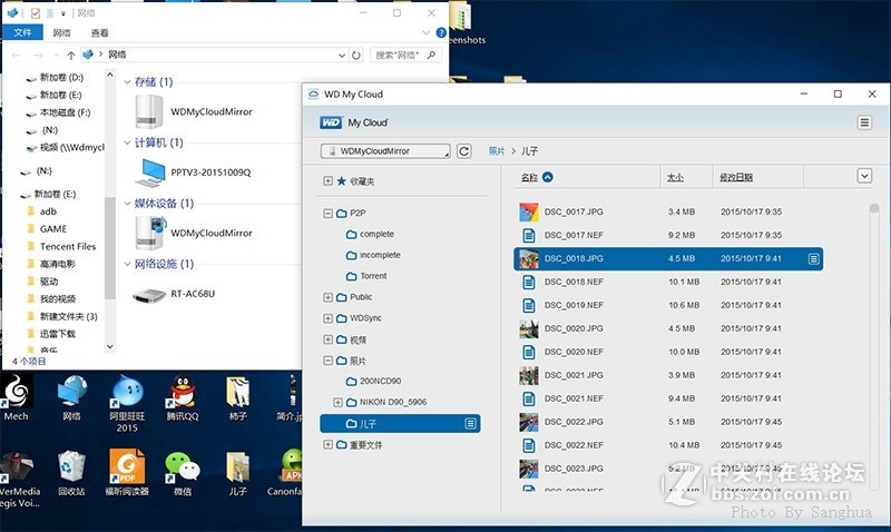 5000万来袭，硬盘告急，重要数据丢失！西数My Cloud Mirror是救命稻草？
