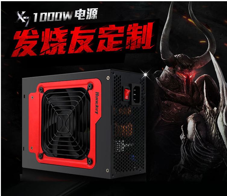 AMD R9 Fury再次“开核”你需要一款高品质的航嘉电源