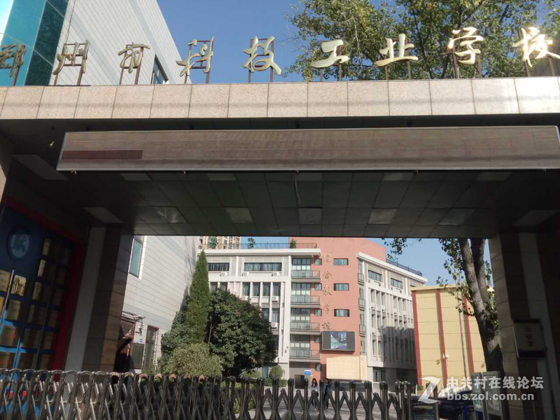 紫光物联助力打造中国高校物联网教育新生态！