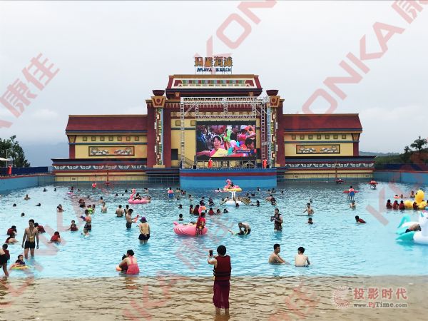 康佳商显产品为证玛雅水公园添彩