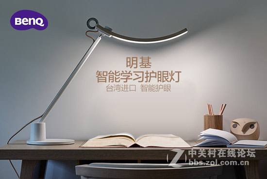 ＃你，需要一盏智慧的灯＃明基 WiT Genie LED护眼灯的产品开箱和外观展示
