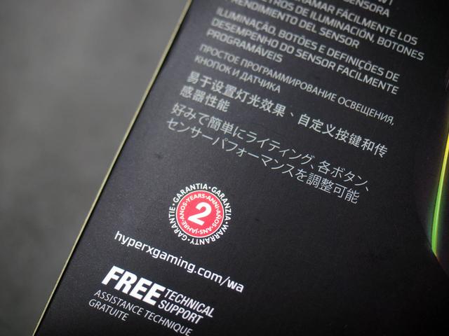 HyperX 巨浪RGB 鼠标 配复仇之焰 Fury S Speed评测