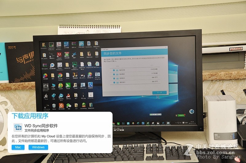 5000万来袭，硬盘告急，重要数据丢失！西数My Cloud Mirror是救命稻草？