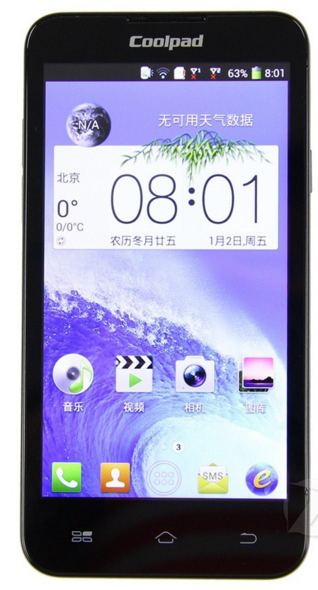 酷派7269（联通版）刷机包 官方原厂CPB线刷固件（救黑砖 救死砖）恢复官方系统教程！